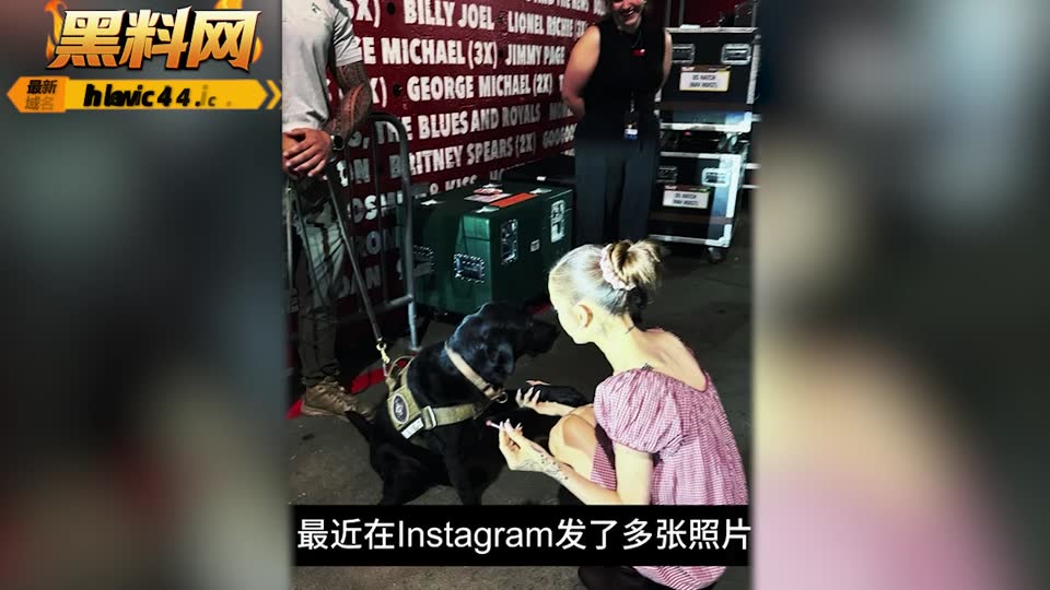 欧美流行天后 A妹 走光漏点照片意外发布到IG账号 引发3.6亿粉丝集体围观